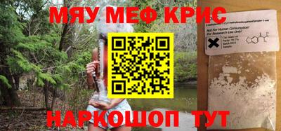 гидропоника Бузулук
