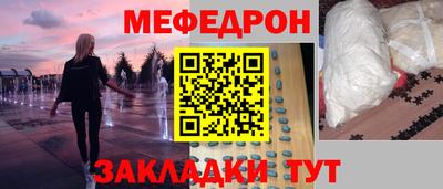 марки lsd Будённовск