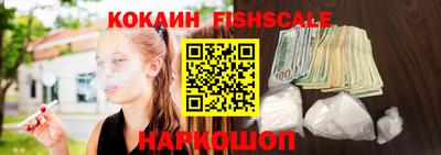 гидропоника Бузулук