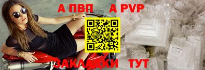 гидропоника Бузулук