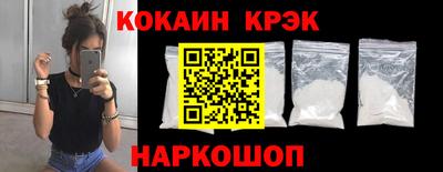 метамфетамин Бугуруслан