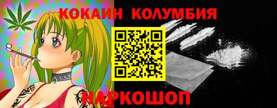 гидропоника Бузулук