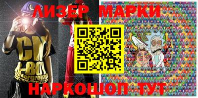 метамфетамин Бугуруслан