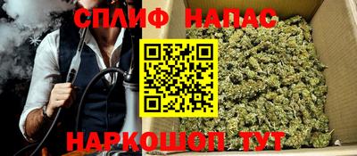 гидропоника Бузулук