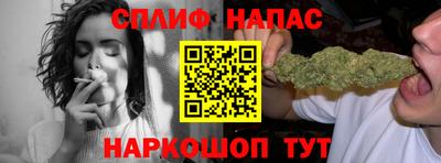 гидропоника Бузулук