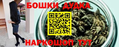 гидропоника Бузулук