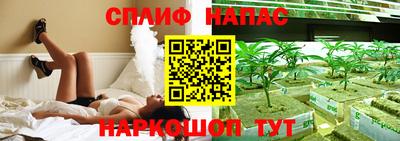 марки lsd Будённовск