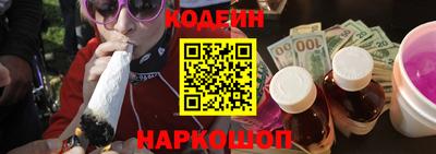гидропоника Бузулук