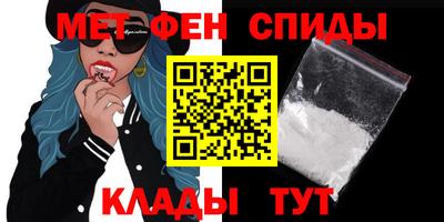 гидропоника Бузулук