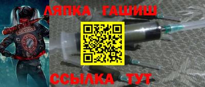 гидропоника Бузулук