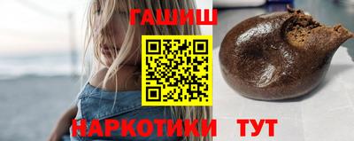 гидропоника Бузулук