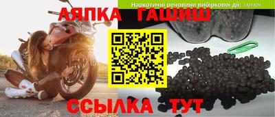 марки lsd Будённовск