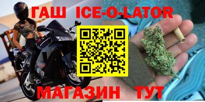 гидропоника Бузулук