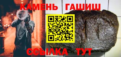 марки lsd Будённовск