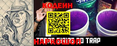 марки lsd Будённовск