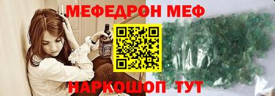 марки lsd Будённовск